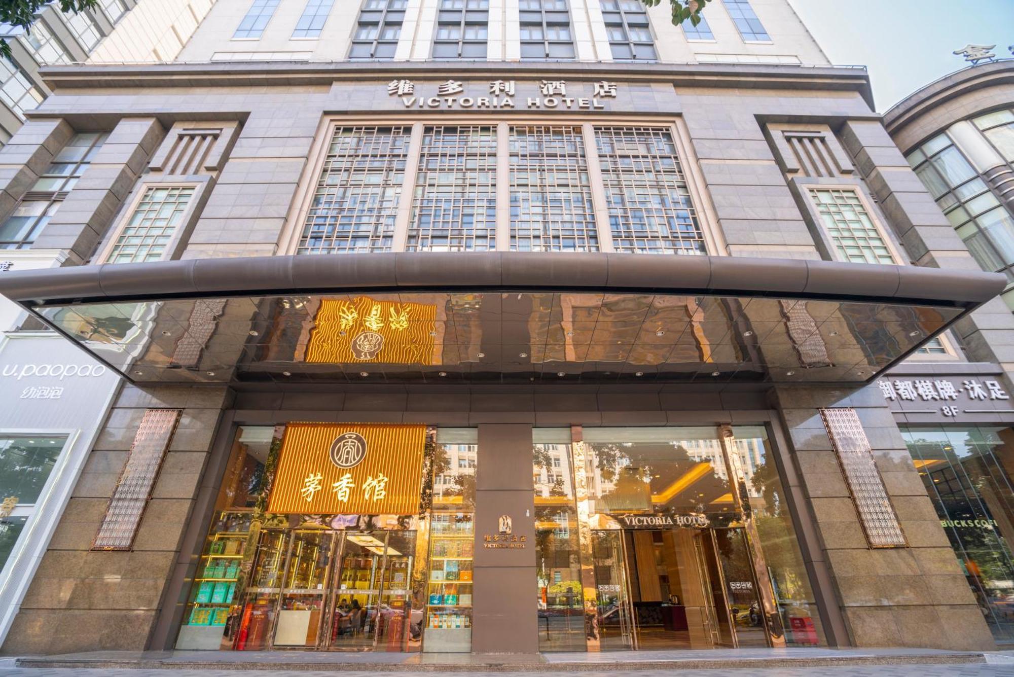 Victoria Hotel Guangzhou Zhujiang New Town Exterior photo